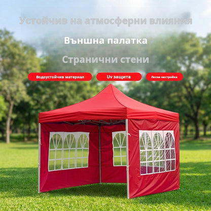 Професионална шатра за събития – предпазва от слънце, дъжд и вятър