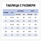 🌸✨ Елегантна Рокля за Торта с Кръгло Деколте и Цветен Принт – 3 Цвята, S–3XL 🌺