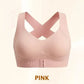 💖Front Closure Cross-Back Wireless Posture Bra