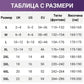 🌷 49% ОТСТЪПКА СЕГА! ✨ Дамска вечерна рокля, кройка тип „А“ с флорален мотив – от двуслоен шифон, с елегантен дизайн и дължина до коляното 👗