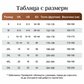 🔥Ограничено предложение - Свободни гащеризони с широки крачоли и джобове