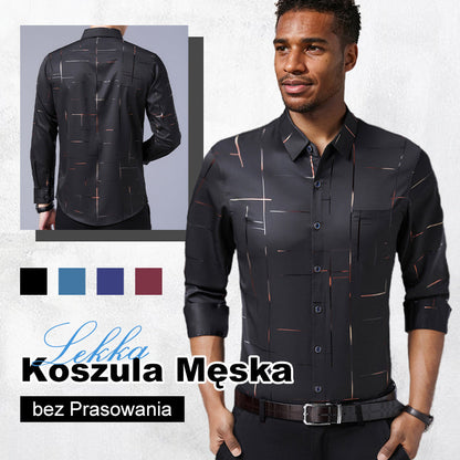 👔✨ Elegancka Męska Koszula bez Prasowania – Cienka, Gładka, Wzorzysta | M–4XL 🖤