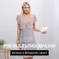 🌸✨ Елегантна Рокля за Торта с Кръгло Деколте и Цветен Принт – 3 Цвята, S–3XL 🌺