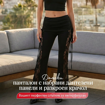 😍❤️Дамски панталони с волани и дантелена вложка
