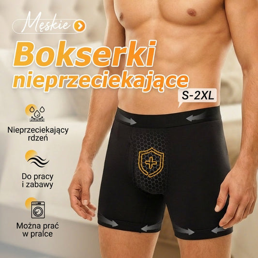 🌿 Męskie bokserki z ultra chłonnym wkładem na nietrzymanie moczu – oddychające, antybakteryjne, dyskretne – Płatność przy odbiorze ✨