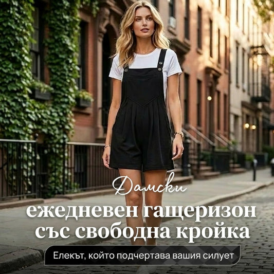 🌸 Безръкавна широка гащеризон – Безгрижен летен стил и ветровит комфорт ✨💃
