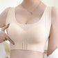 💖Front Closure Cross-Back Wireless Posture Bra