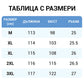 💃 Елегантна дамска рокля с V-образно деколте и обширни ажурни детайли