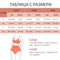🏖️Отслабващ секси бански с една част - Perfect Shape  👙