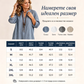🧊👗Дамска раирана рокля с V-образно деколте до глезените🌬️😍