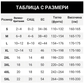 📢📢45% ОТСТЪПКА !! ⏰ Блуза с V-образно деколте и волани за жени с дървени копчета – Бохемска, свободна, романтична 🍃