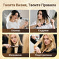 💇‍♀️Topper Многопластови прически с бретон за жени с разредена коса