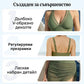 Комплект бикини с висока талия за жени