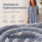 🧊👗Дамска раирана рокля с V-образно деколте до глезените🌬️😍