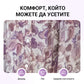 【✨Безплатно колие на стойност 59 лв】Нежна, елегантна и универсална - перфектната флорална рокля за лятото