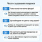 Комплект бикини с висока талия за жени