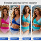 🔥 S-3XL 👙 Двучастен бански костюм с цветни блокове и райета 🌊🏖️