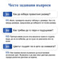 🔥💥Дамски комплект с ежедневна принтована туника и шорти