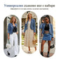 🧥 SLEVY 50% PO OMEZENOU DOBU! ✨ Дамско дънково яке – отворена предна част, волани, леко, класически нюанс ✨