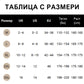 Дамски свободен гащеризон с широки крачоли и джобове