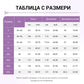 【✨Безплатно колие на стойност 59 лв】Нежна, елегантна и универсална - перфектната флорална рокля за лятото