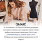 🌸✨ Елегантна Рокля за Торта с Кръгло Деколте и Цветен Принт – 3 Цвята, S–3XL 🌺