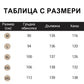 Дамски свободен гащеризон с широки крачоли и джобове