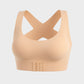 💖Front Closure Cross-Back Wireless Posture Bra