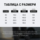 Мъжки дънки с 6 джоба и тясна кройка+Колан