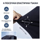 Мъжки панталони с еластичен крой – тесни, но удобни