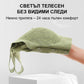 【✨1+1 безплатно】Олекотен сутиен за жени, предно закопчаване, без стоманен пръстен