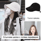 👒UV слънчева шапка за голо лице