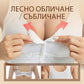Дишащ, удобен дамски сутиен с предно закопчаване【✨1+1 безплатно】