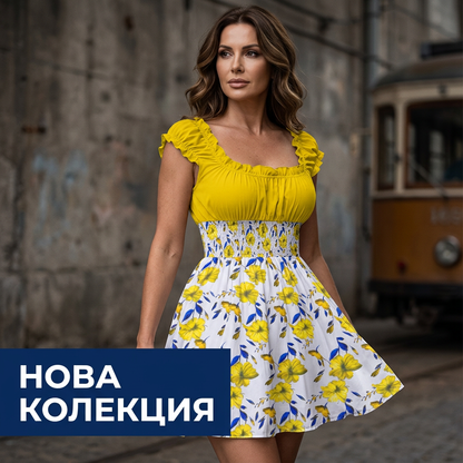 Лятна мини рокля с еластична талия и флорален принт 🌸