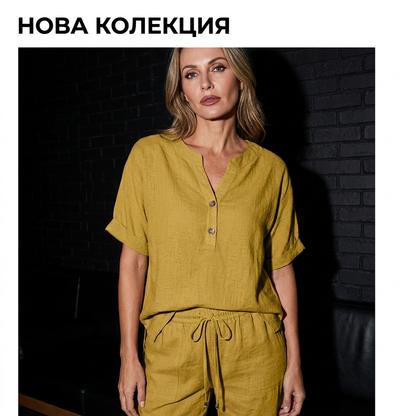 Дамски комплект от памук и лен (2 части)