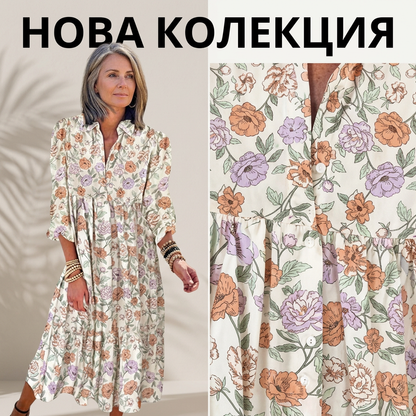 🌺Елегантна свободна рокля с V-образно деколте и флорален принт