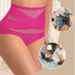 🌸 Majtki wysokie z kontrolą brzucha – S-3XL, wyszczuplające 💗