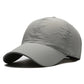 Стилна бейзболна шапка с мрежа 🧢