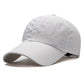 Стилна бейзболна шапка с мрежа 🧢