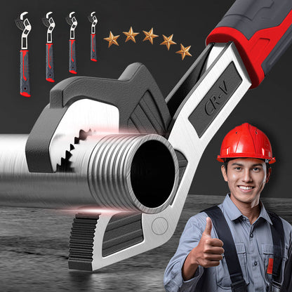 🔧Многофункционален гаечен ключ