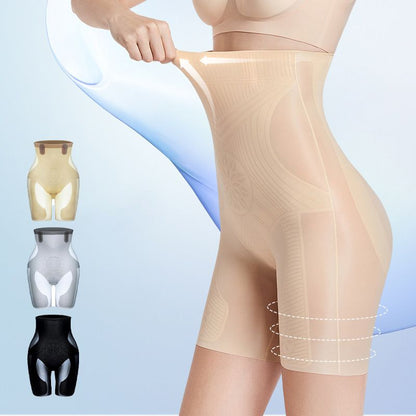 ✨KUP 1 ZDOBĄDŹ 1 GRATIS🔥Majtki damskie ultra slim modelujące talię i unoszące pośladki