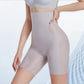 ✨KUP 1 ZDOBĄDŹ 1 GRATIS🔥Majtki damskie ultra slim modelujące talię i unoszące pośladki
