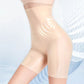 ✨KUP 1 ZDOBĄDŹ 1 GRATIS🔥Majtki damskie ultra slim modelujące talię i unoszące pośladki