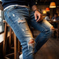 👖 Férfi stílusos, szakadt skinny farmer ✨