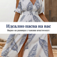 👗 🌞 Рокля с тропически принт, свободна кройка, открити рамене и страничен разрез