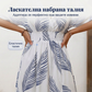 👗 🌞 Рокля с тропически принт, свободна кройка, открити рамене и страничен разрез
