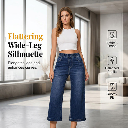 👖Женски дънки с широк крачол, до глезените, които се обличат през главата