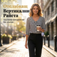🔥Лятна риза с копчета и райета за пътуване