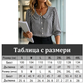 🔥Лятна риза с копчета и райета за пътуване