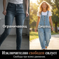 🔥Нови пристигания и специални оферти - Дамски ежедневни широки дънкови гащеризони с джобове